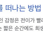 [NCT칠프] 카타르시스..<b>클래식</b> 뱀파이어 컨셉..?