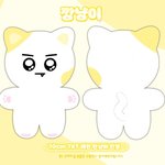 [TXT] 헐.. 텬프들아