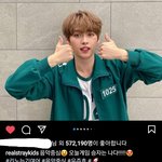 [스키즈] 지금 봤는데 <b>레이놀즈</b>씨 리노 인스타에