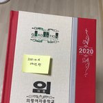 [엔터관련임] 가수 류케이의 학폭 피해자입니다