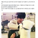 [NCT칠프] 이런거 보면 너무 따<b>수워</b>