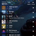 차트 ㅈㄴ말세다 말세야