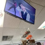 [스키즈] 뭐야 해외 가게에서 현이 <b>아오먼</b> 나온대