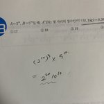 상용로그 잘하는 사람 들어와봐 ㅠㅠ