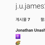 [풀햄보이즈] Unasha 실종됐대...뭔일이야