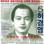 자살 생각하는 사람들어와봐