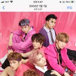 [NCT칠프] 왜 <b>날짜</b>가 이렇게 찍히냐