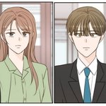 [드루와] ㅅㅍㅈㅇ) 오늘자 무료분 <b>이생</b>잘 레전드