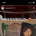 [NCT칠프] 아;;;;ㅜㅜㅜㅜㅜ