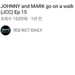 [NCT칠프] 요즘 같은 <b>날씨</b>엔 이 자컨이지
