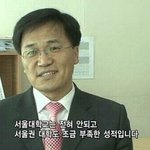 [댓글부탁해] 나 범죄<b>자룩</b>같아?