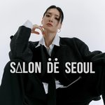모니카 진짜 고급<b>지게</b> 예쁘다