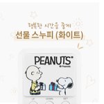 얘들아 둘 중에 뭐 살까