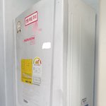 [방탈죄송] <b>원룸</b> 보일러 시공표지판 문의드려요