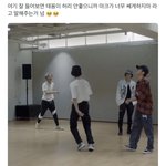 [NCT칠프] 와 <b>감동</b>..ㅜ