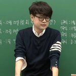 내 이상형 = ㄹㅇ <b>너</b><b>드남</b>