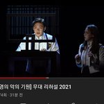[BTOB] 섭이 뮤