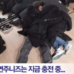 [TXT] 이 사진 넘 따뜻하지 않아?