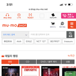 [NCT칠프] 일본 무모샵 2위 4위 우리칠