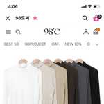 옷잘알들아 제발 <b>이너</b> 골라줘