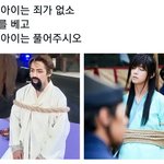 [방탄소년단] 글고보니 온콘이 딱 일주일 남았네