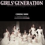 민희진걸그룹 <b>소시</b>처럼