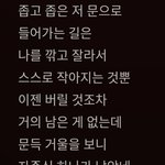 [댓글부탁해] 시험기간인 애들 드루와봐