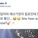 [NCT칠프] <b>오우</b> 깜짝아