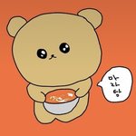 [댓글부탁해] 넷플 이중에서 젤 재밌는거 추천좀