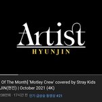 [스키즈] <b>미국</b> <b>인동</b> #21위다❤️