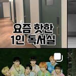 [19] +인스타 이거 ㅈㅂ 추가됐으면
