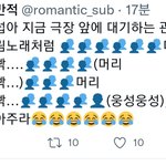 [BTOB] 지금 <b>다윈</b>영보러간 팬들 반응..?ㅋㅋㅋ