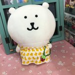 대학가서 아는애 만날확률 ㅈㄴ<b>적지</b>?