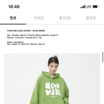 [댓글부탁해] 이거 메가톤 맞아???