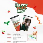 [NCT칠프] <b>유타</b> 생카 또 생겼당