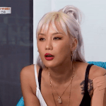 [드루와] <b>YG</b> 디엠 오디션 볼때 <b>계정</b> 팔로우 꼭 해야됨?