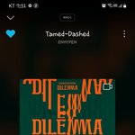 [엔하이픈] 내일 시험인데