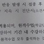 아 뭔데...