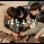 [NCT칠프] 이거 좋아하는 사람