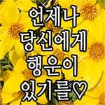 [댓글부탁해] 알바 첨해보는데 뭐하지 ㅠㅠ