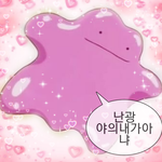 너네 최애 <b>케이크</b>맛 뭐야?