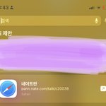 니네 판할때 이거 어캄