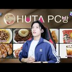 [BTOB] 영상팀 진심이다ㅋㅋㅋㅋ