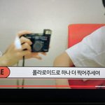 [NCT드림] 연하한테 애교<b>부리</b>는… 진짜 죽고싶다