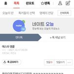 아 걍 작작들 좀 하지