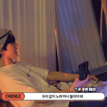 [NCT드림] 지촌.. <b>듀엣곡</b>내주는 그날까지 숨참는다