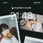 [NCT드림] <b>극락</b>이다...