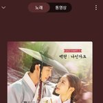 이거 노래개좋다