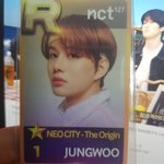 [NCT칠프] 용칠이들이 <b>해투</b> 얘기 하길래