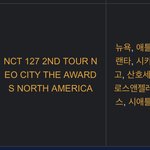 [NCT칠프] 여기로 <b>해투</b> 돌려나
